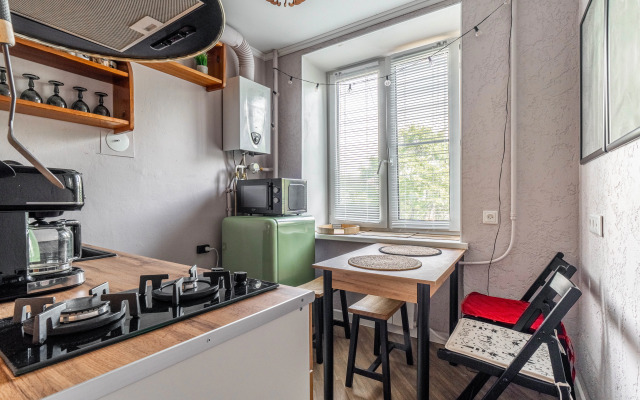 Ekstravagantnaya Dvushka V Tsarskom Sele Flat