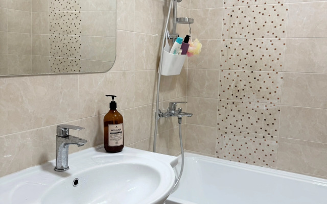 Ryadom S Metro Flat
