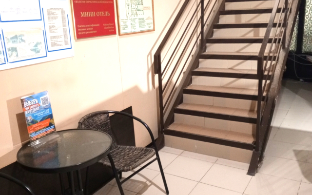 Germes Hotel