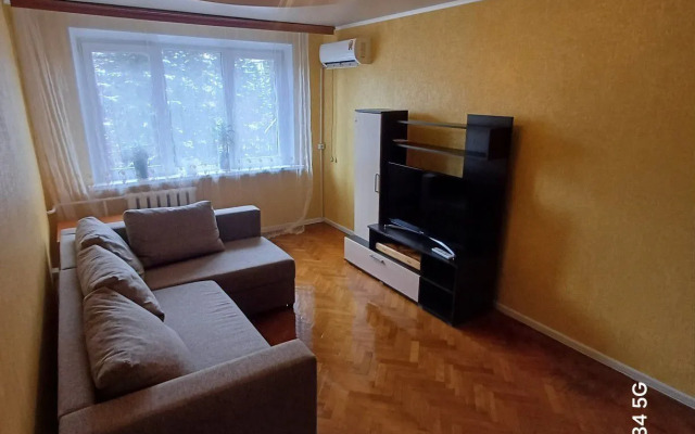 Na Ulitse Golubye Dali 6 Flat