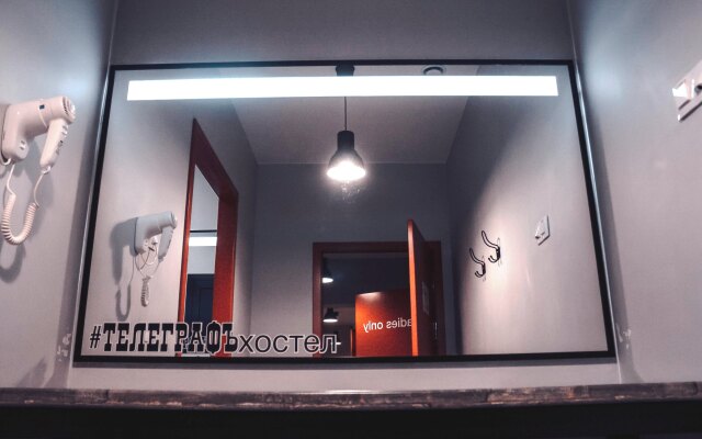 Telegraf Hostel