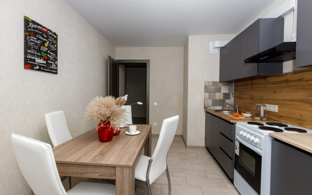 Na 7 Apartments