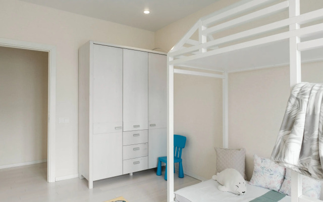 S Vidom Na Tsentr Apartments