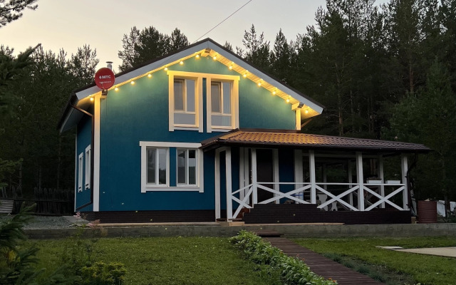 Частный дом на улице Ленина 45А