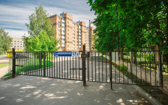 Novaya Sovremennaya Na 5 Yakovlevskoy Apartments