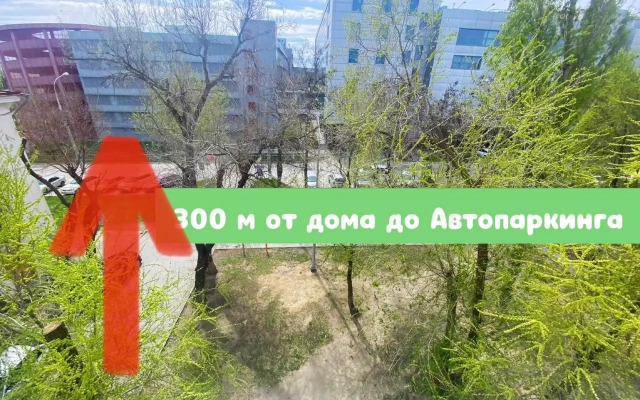 Semeynye V Volgograde Apartaments