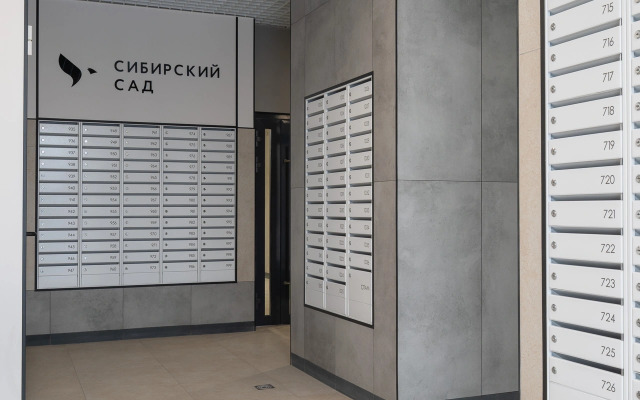 Апартаменты 2-к в ЖК Сибирский Сад