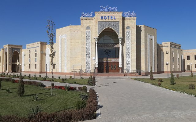 Said Islom Khoja Hotel