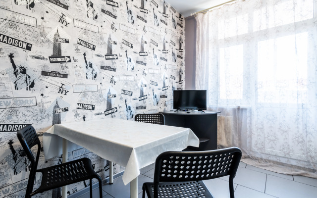 Апартаменты Сутки В Крд у Парка Галицкого