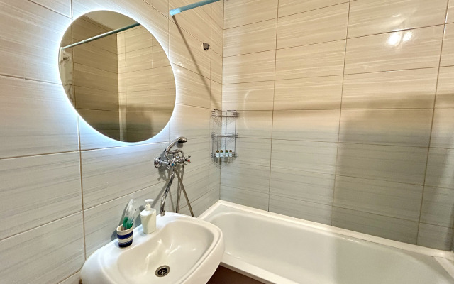 Апартаменты Fsf в Центре - Бесконтактный заезд