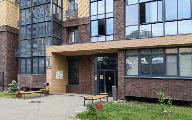 Velvet S Balkonom I Vidom Na Reku Flat