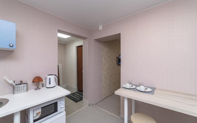 Aparthotel Atmosfera