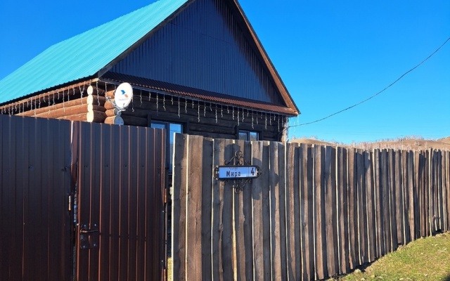 Otdykh V Zhivopisnom Ugolke Bashkirii Private house