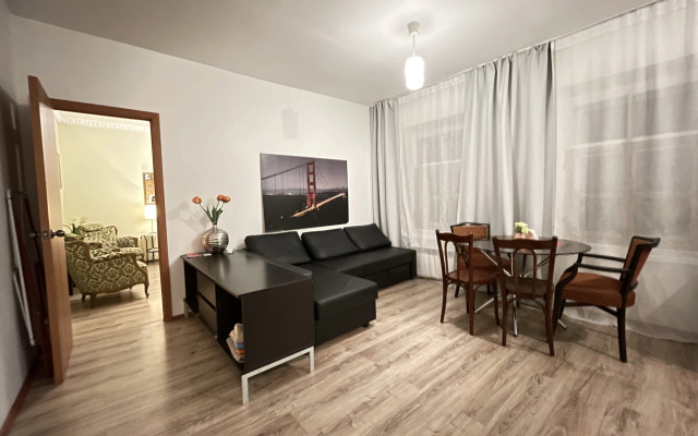 Квартира Milne 2