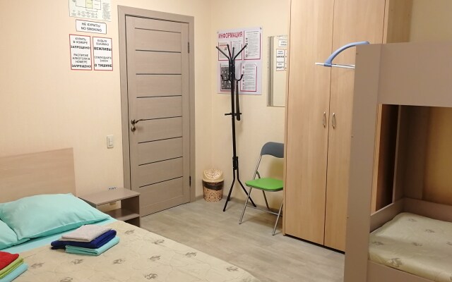 Emili Mini hotel