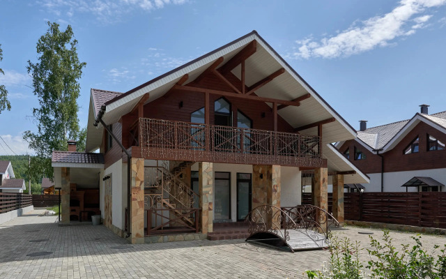 Alpin Shale Guest house