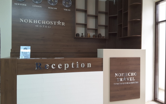 NOKHCHOSTAR Hotel