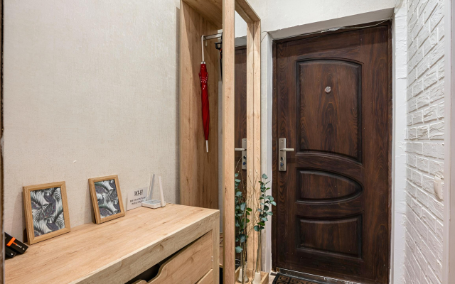 Апартаменты Simple Studio