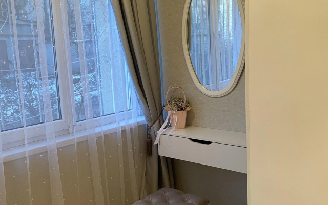 Апартаменты Sweet home Kislovodsk