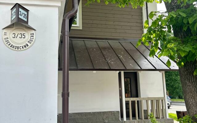 Апартаменты Летний Сад