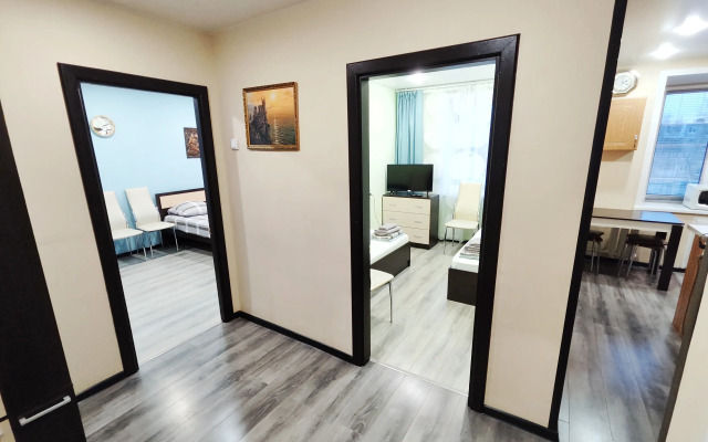 Na Ulitse Krasnykh Partizan 17 Apartament