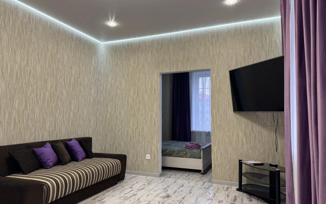 Na Sotsialisticheskoy Apartments