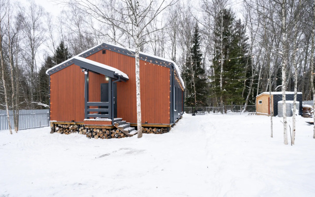 U Lesa Private house