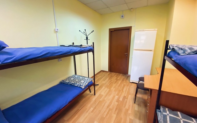"Prosto" Hostel