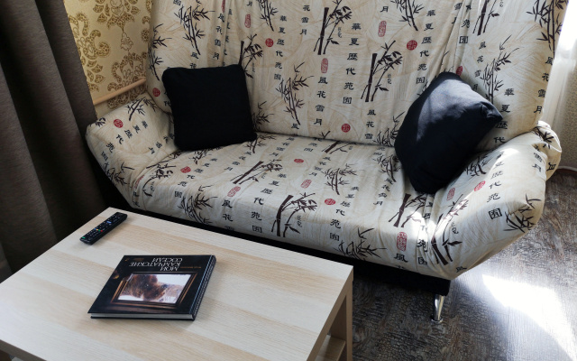 Апартаменты Like Your Home