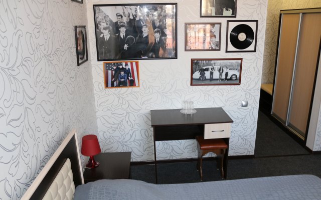 Gostinyij Dvor Hotel