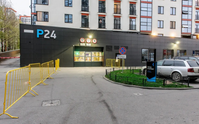 Apartme Aeroport Apartments 8