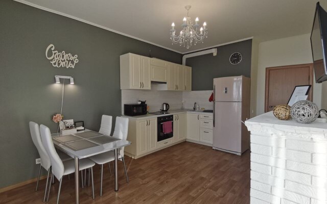 White Lodging Na Akademika Kargina Apartments