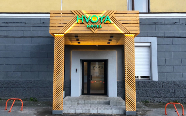 Hvoya Mini-Hotel