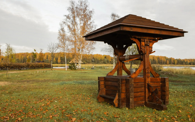 База отдыха Диканька