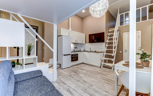 SweetHome na Moyke 40 Apartments