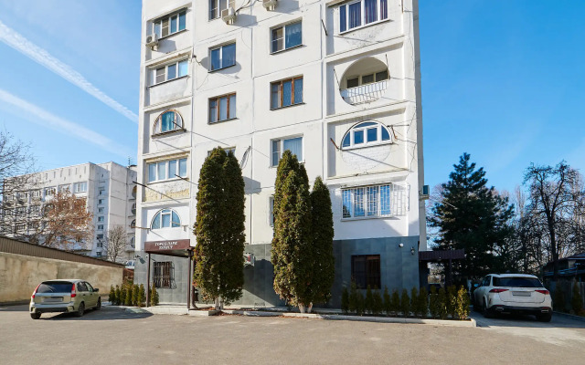 Vdokhnovenie Puteshestviy Apartment