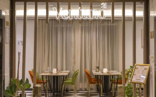 Отель 21 Makkah