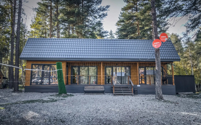 Baza Otdykha Aksakal