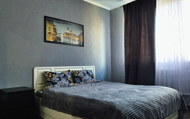 Квартира Двухкомнатная Рядом с Парком Галицкого