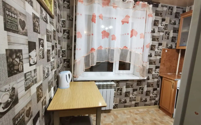 Dlya komandirovok i otdyha Flat