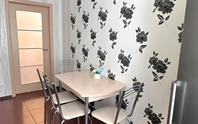 V Spokoynom Rayone Apartments