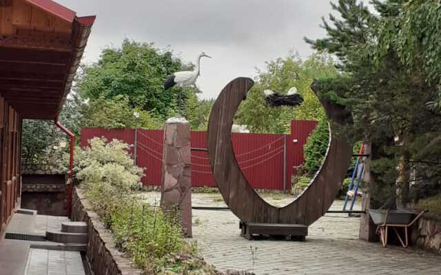 GRK Gorki Hotel