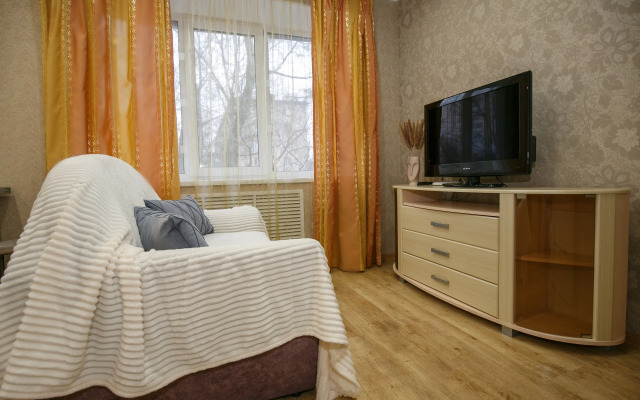 Rezidentsiya Dlya Puteshestvennikov I Komandirovannykh Flat