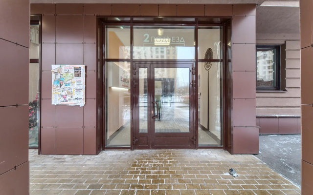 Apartamenty Nel'son na 50 Let Pobedy, 10k2