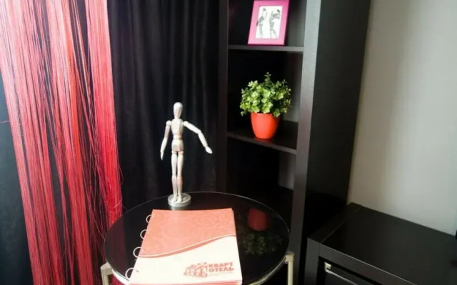 Апартаменты Кварт-Отель Верхняя