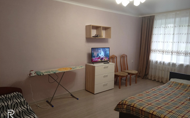 Dlya Otdykha Flat