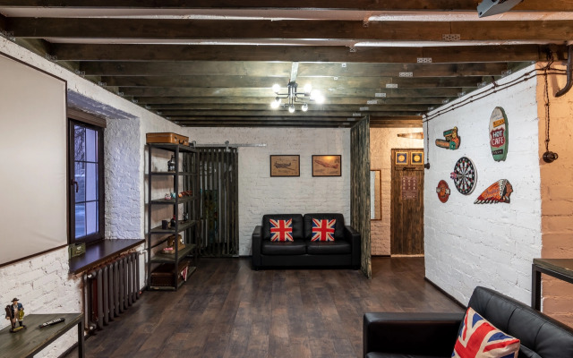 Loft 241 Kazan Flat
