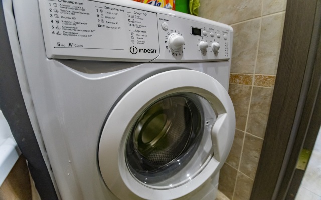 Prostornye trehkomnatnye apartamenty v kurortnoy chasti Zheleznovodska
