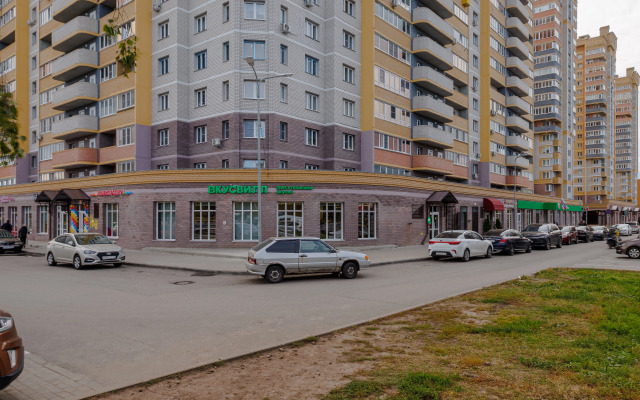 Апартаменты Bali Apart