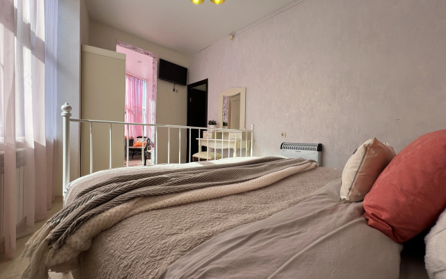 Kakdoma 2-Kom Deputatskaya 9-7 V Sochi U Dendrariya Apartments